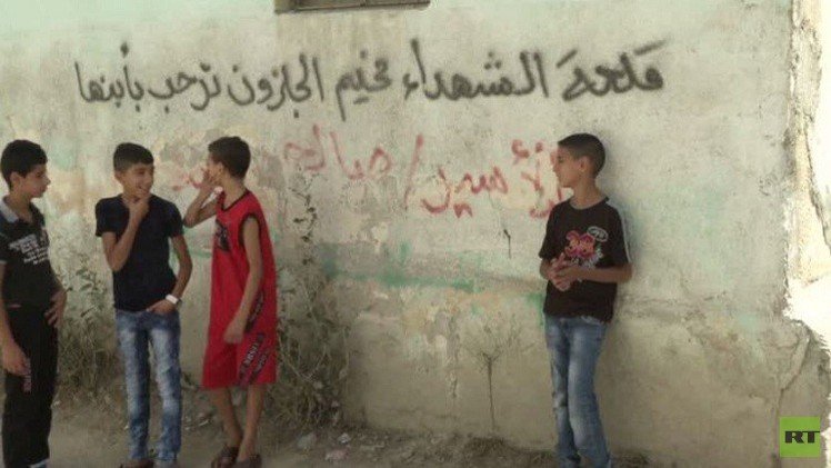 أزمة الأونروا.. ومصير طلاب مدارس فلسطين