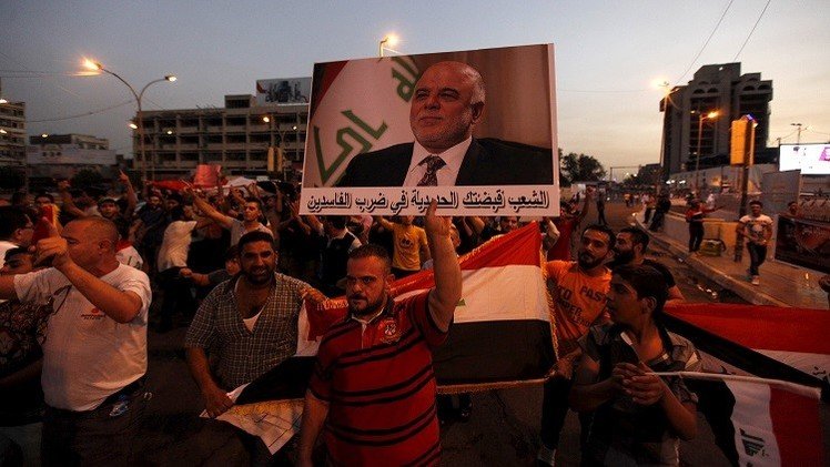 إحالة قادة عراقيين كبار إلى القضاء العسكري في قضية سقوط الموصل