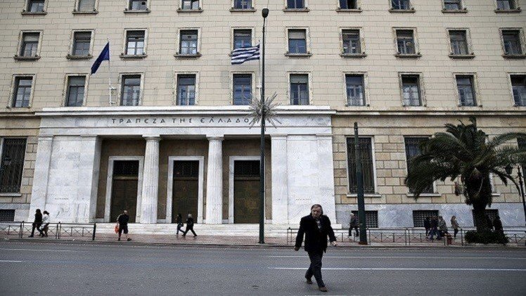 الحكومة اليونانية تخفف جزئيا القيود البنكية المفروضة