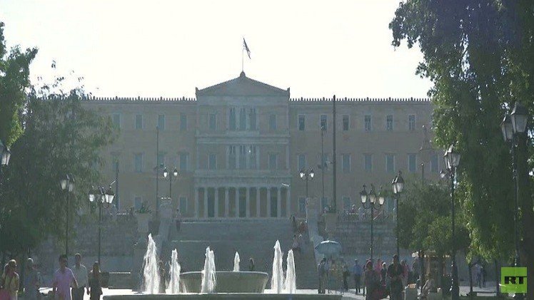 اليونان.. تكليف رئيس جديد للحكومة