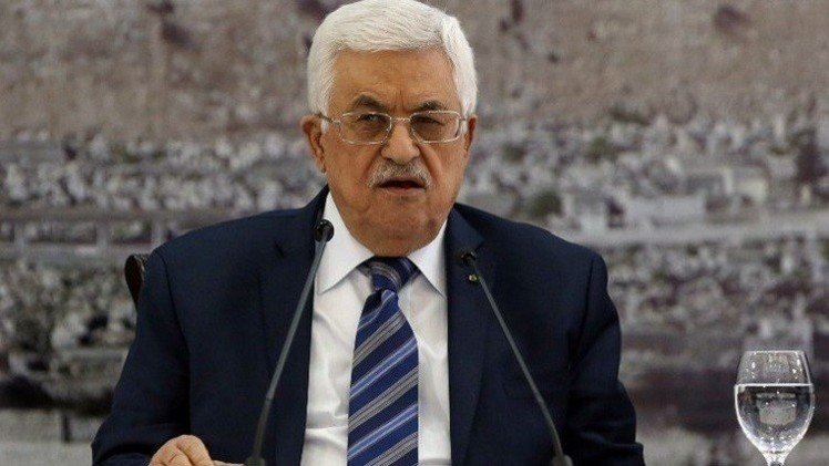 عباس يتراجع عن قرار إغلاق مركز تحالف السلام الفلسطيني
