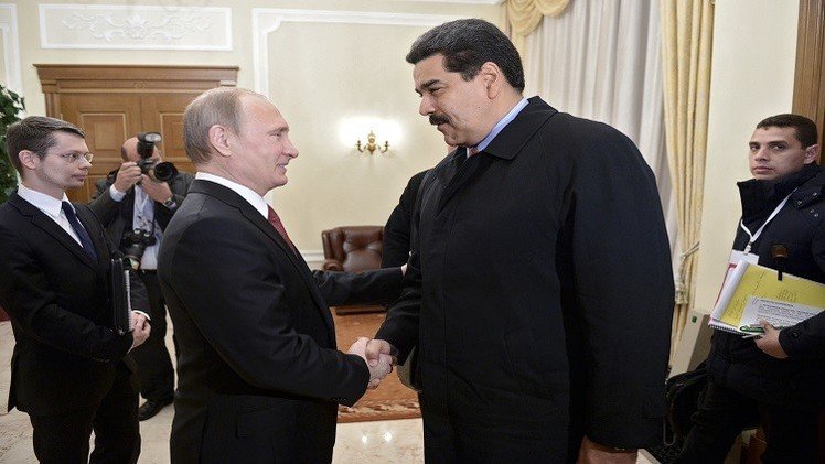 بوتين ومادورو يناقشان في بكين سبل تحقيق استقرار أسعار النفط 