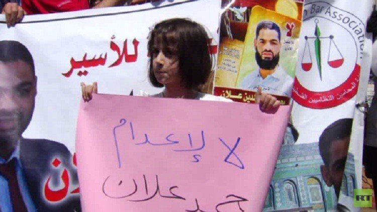 الأسير الفلسطيني محمد علان يواصل إضرابه عن الطعام