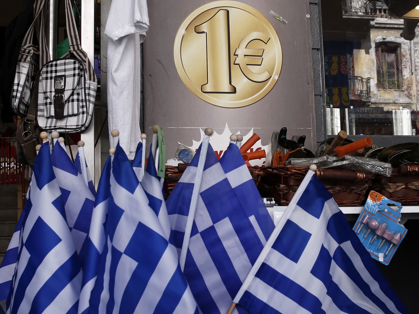 مجموعة اليورو تقر برنامج المساعدات الثالث لليونان