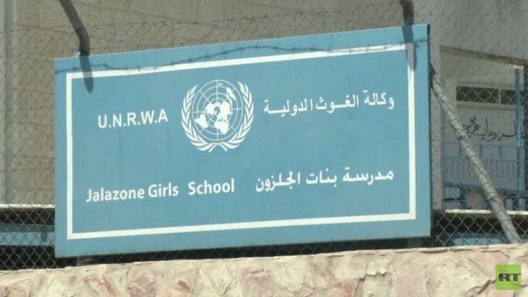 أزمة الأونروا.. ومصير طلاب مدارس فلسطين