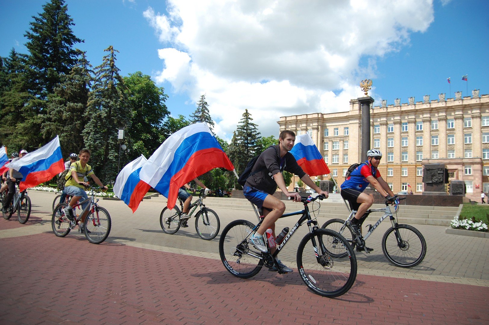 علم الدولة للاتحاد الروسي