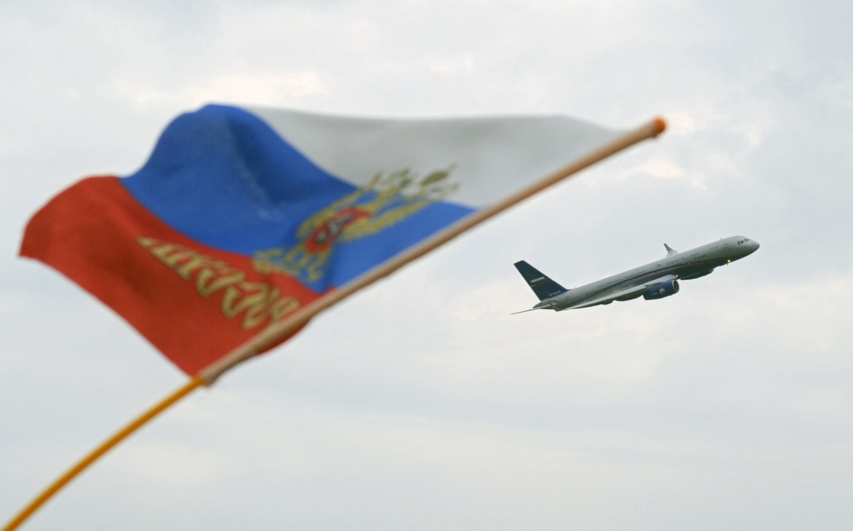 علم الدولة للاتحاد الروسي