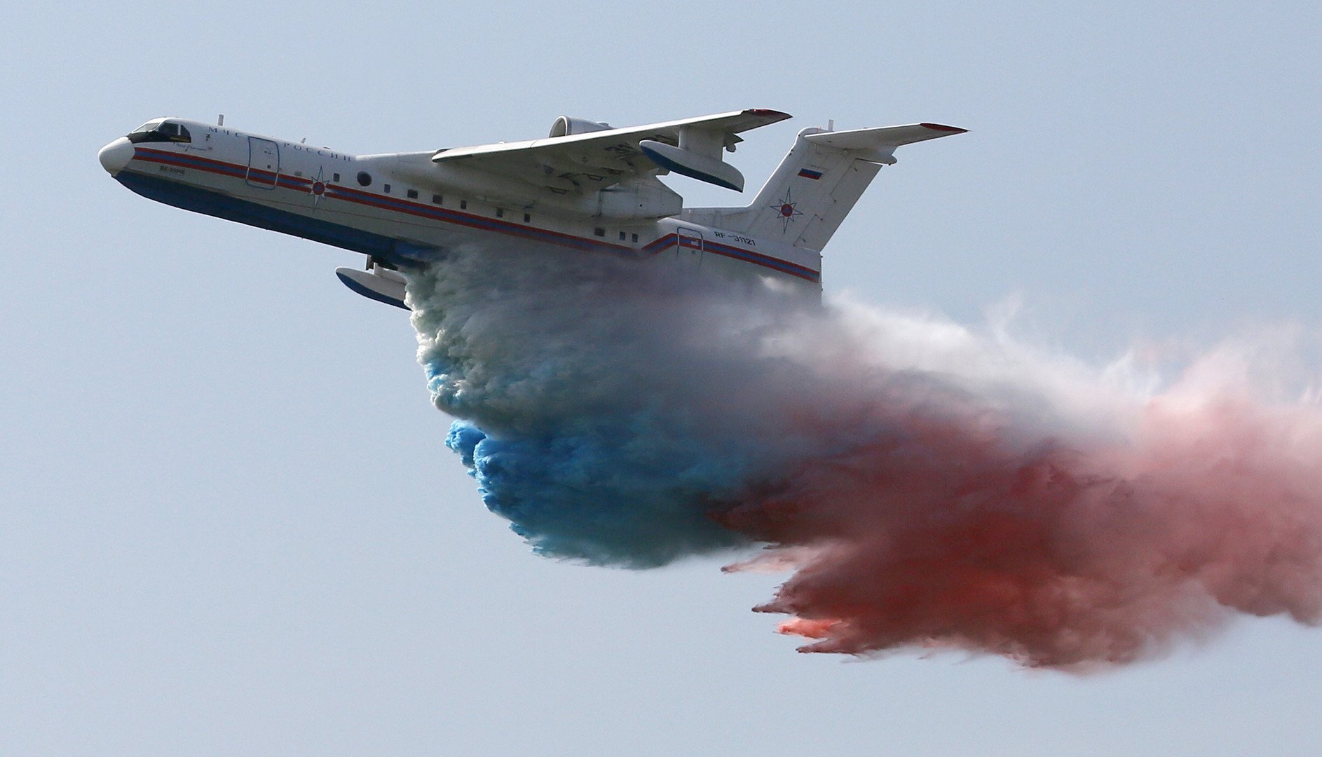 علم الدولة للاتحاد الروسي