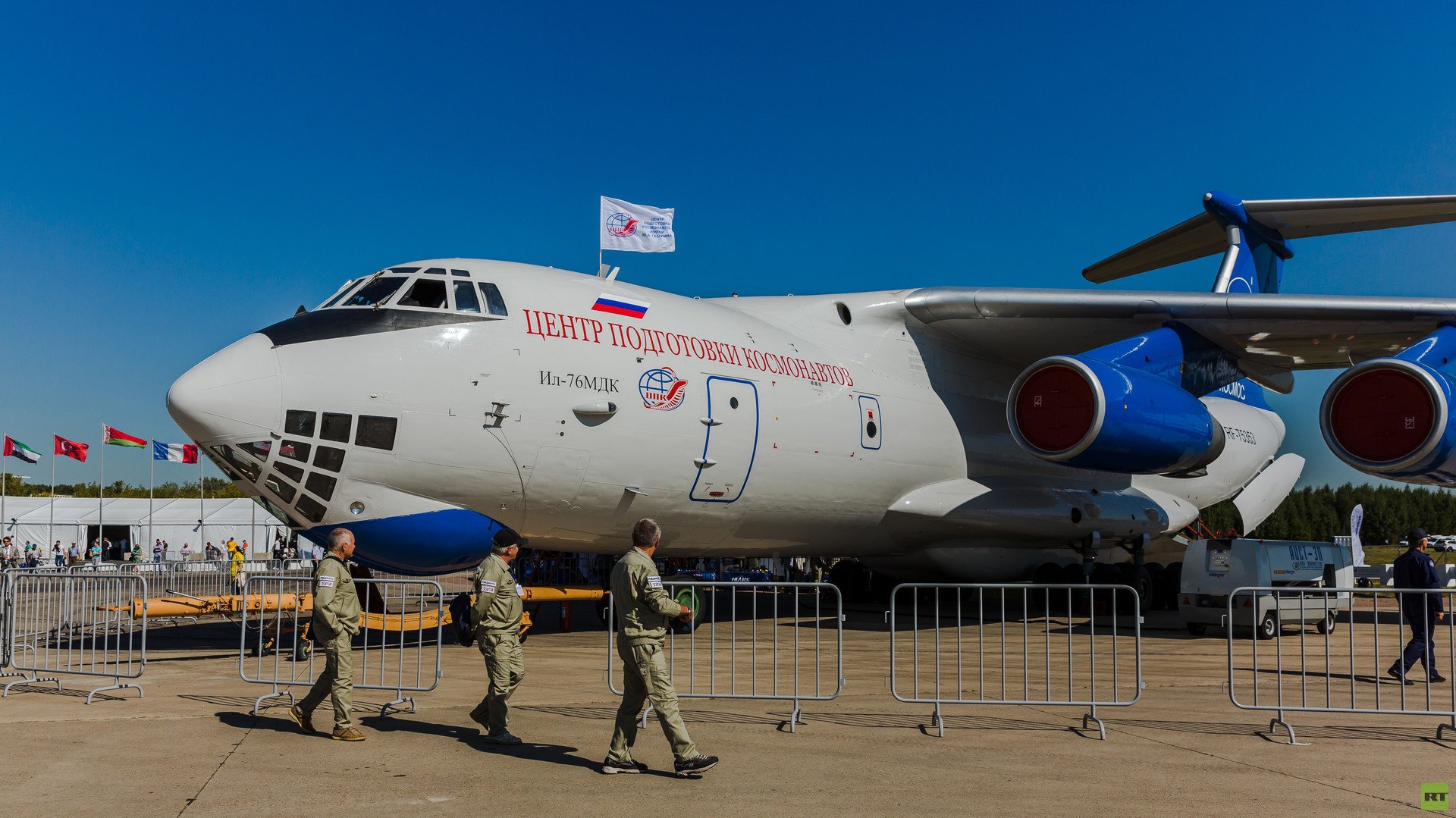 طائرة النقل "إل - 76 أم دي كا"