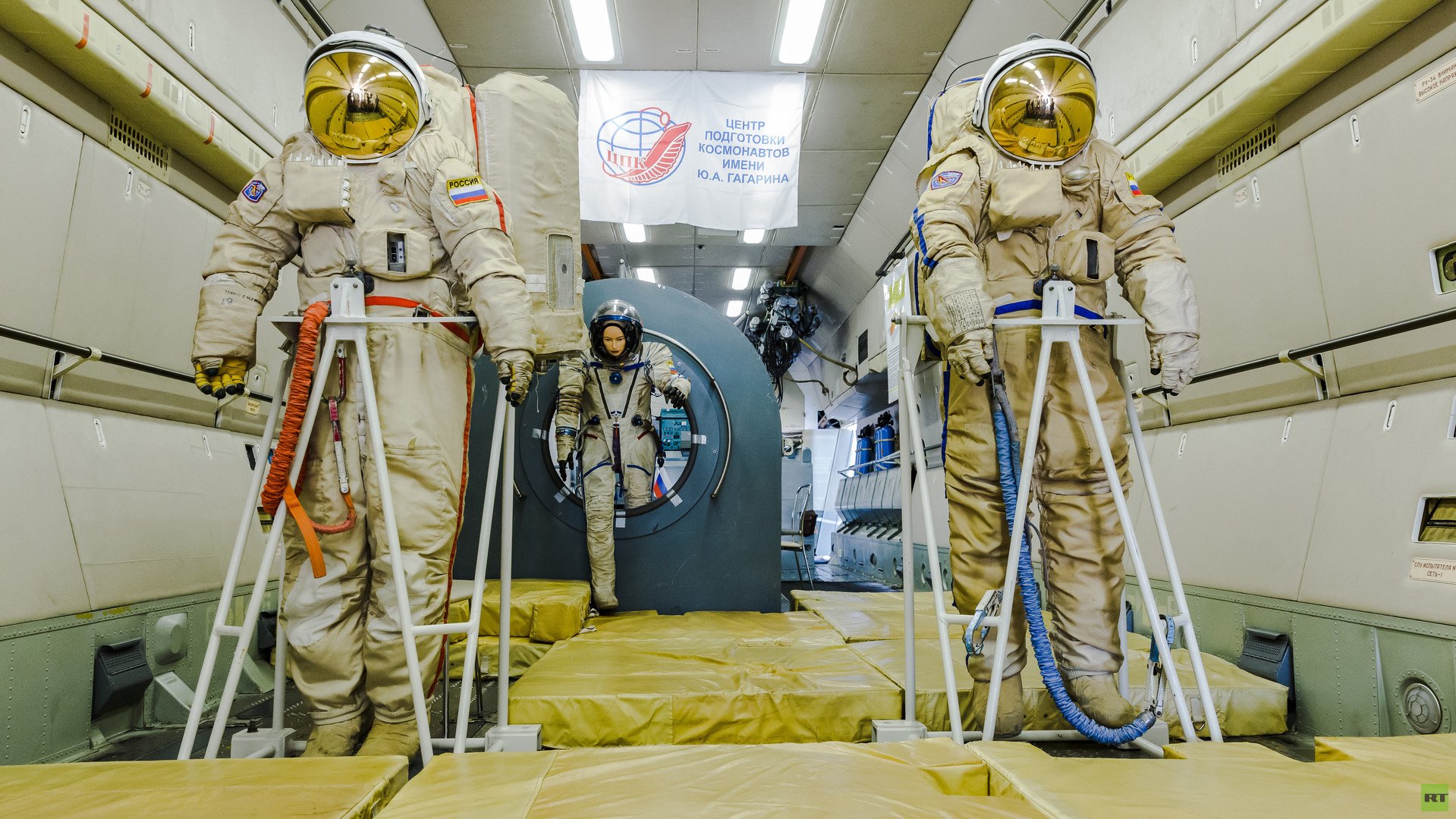 طائرة النقل "إل - 76 أم دي كا"