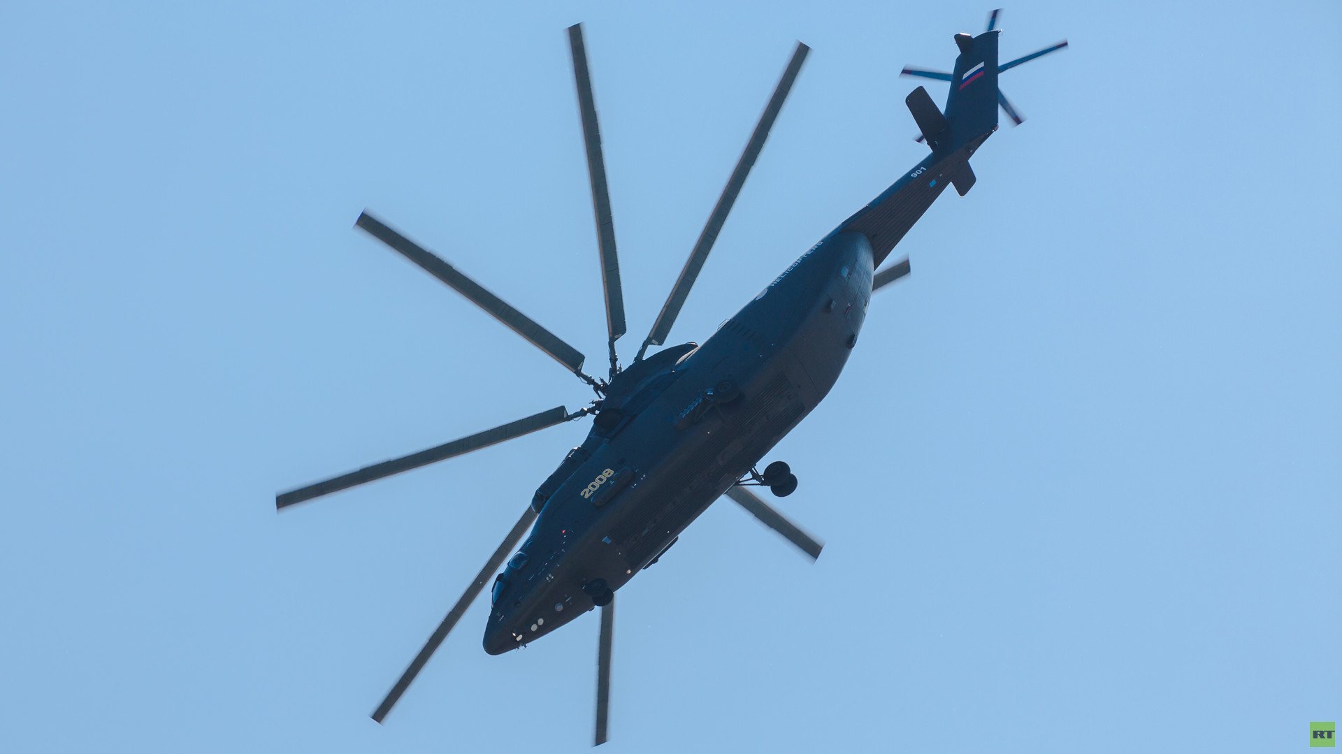 مروحية "مي - 26"