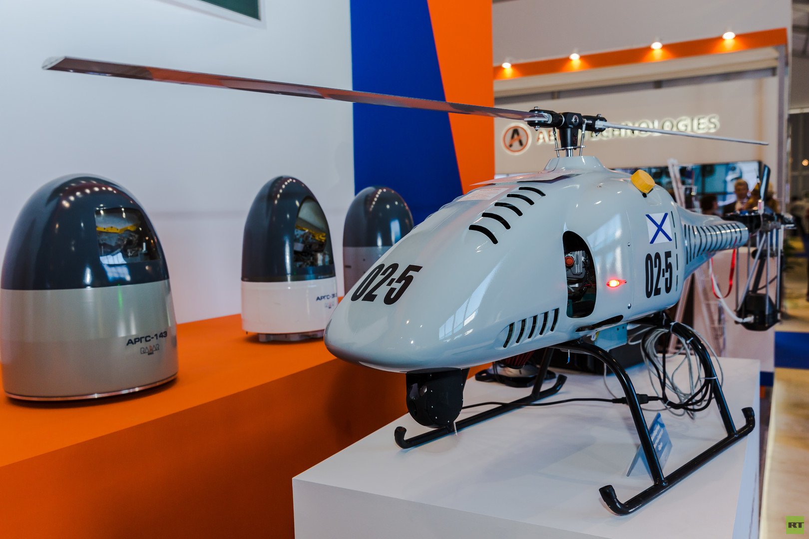 مرةحية  "بريز" من دون طيار