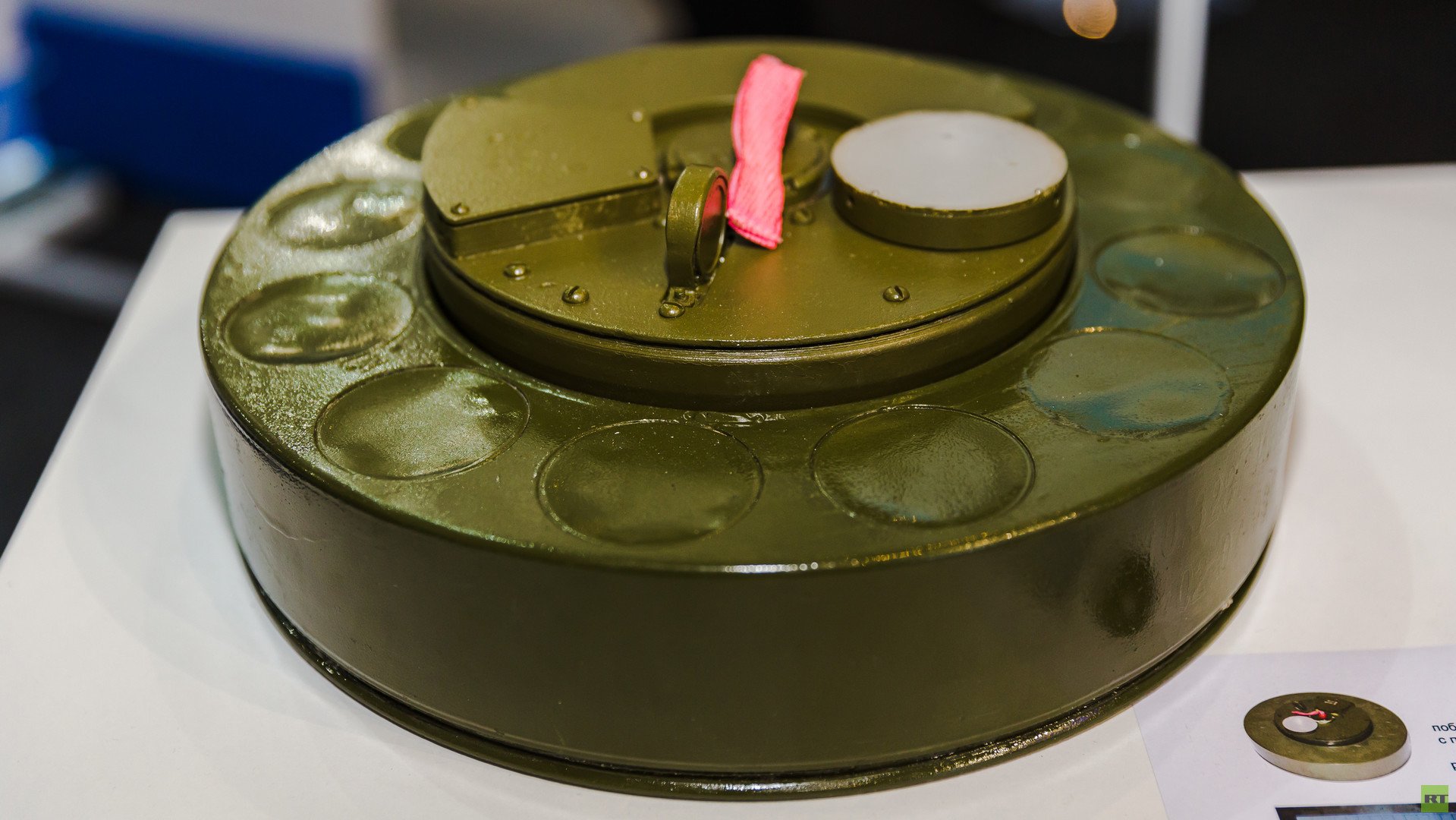 لغم مضاد للمروحيات