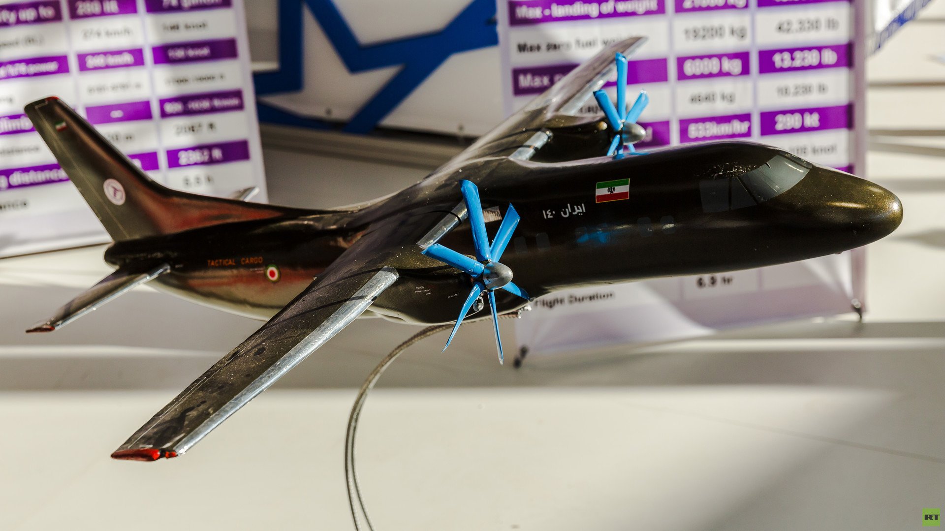 طائرة "فاراز - 140 - تي" الإيرانية