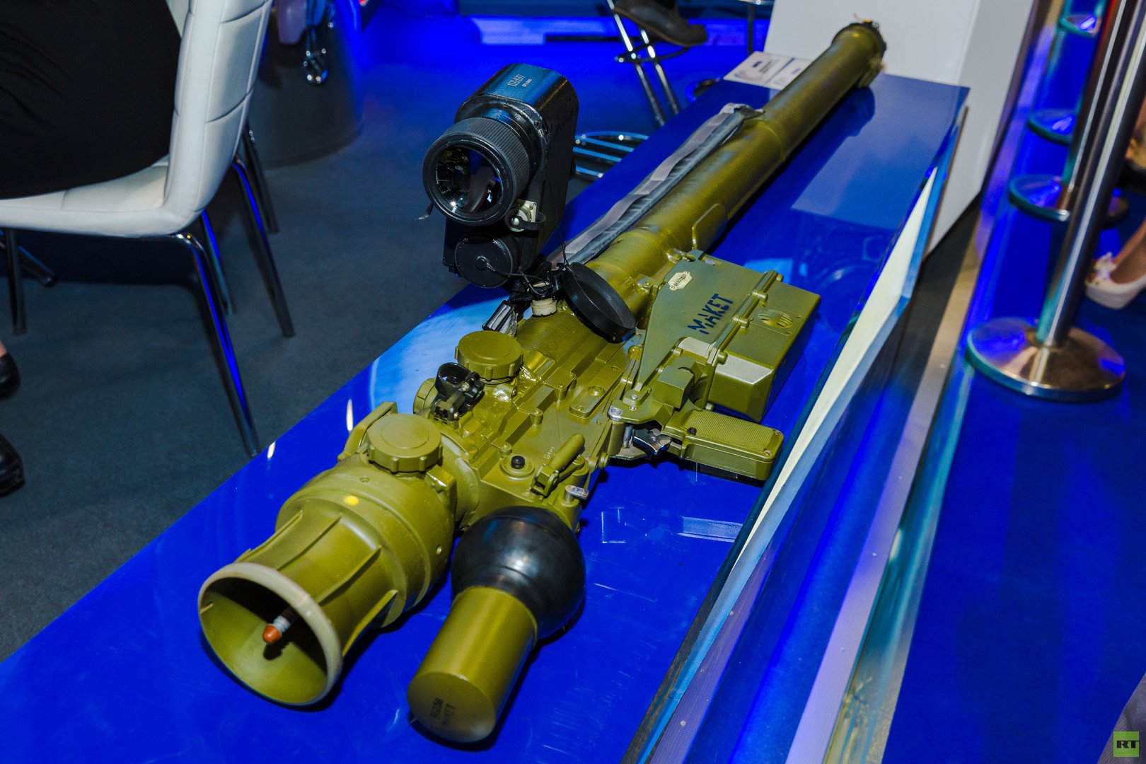 منظومة الصواريخ المحمولة "فيربا"