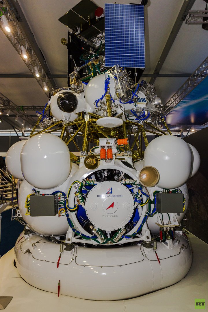 وحدة التسريع "فريغات"