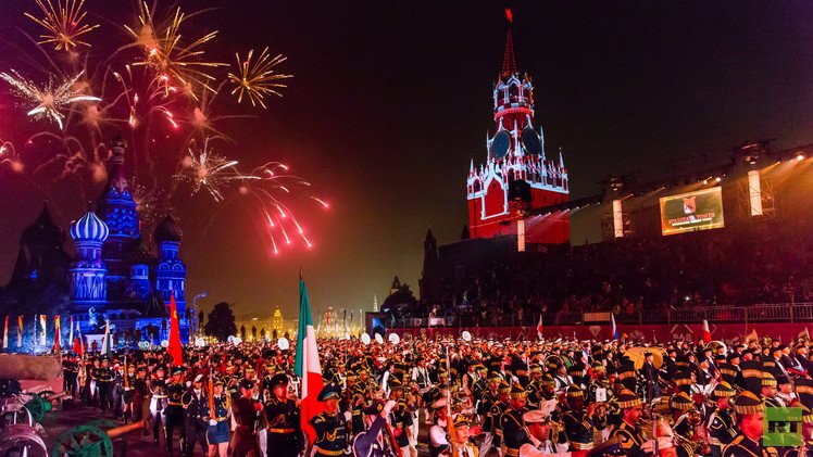  مهرجان "سباسكايا باشنيا"