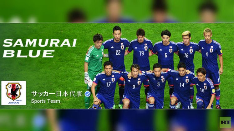 جمهور سوريا يشن حربا نفسية في الفيسبوك على المنتخب الياباني