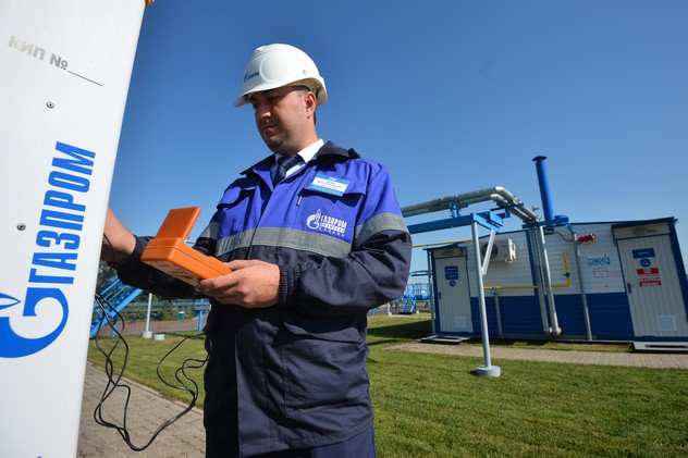 استئناف إمدادات الغاز الروسي إلى أوكرانيا بعد انقطاع دام 3 أشهر