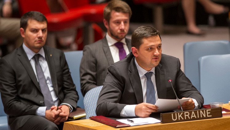 برلمان أوكرانيا يدعو إلى دعم ترشيح البلاد لعضوية مجلس الأمن