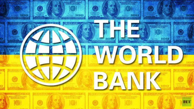 البنك الدولي يمنح كييف قرض بقيمة نصف مليار دولار
