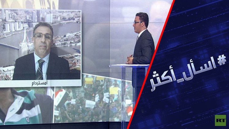 الأولوية في العراق.. للمصالحة أم للإصلاح