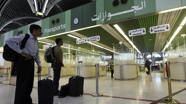 شباب العراق يمَّم وجهه شطر مافيات التهريب لغرض الهجرة إلى أوروبا