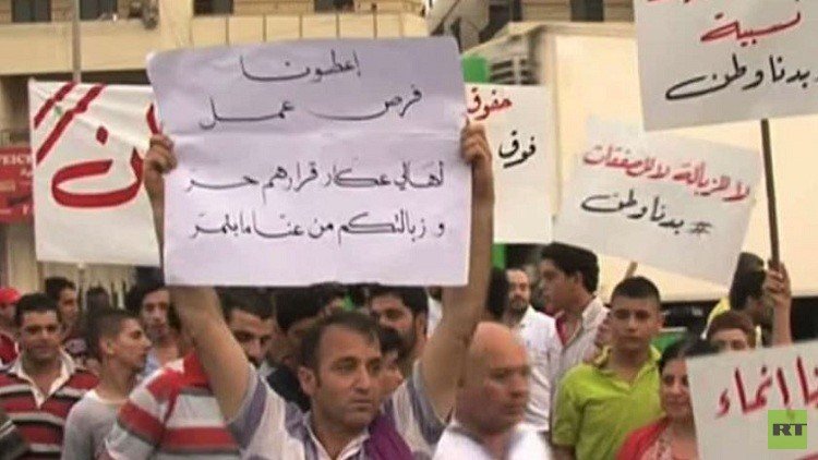 لبنان.. خطة الحكومة لمواجهة حراك الشارع