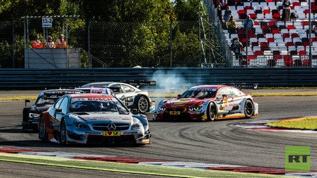 جو متقلب بين مشمس وغائم رافق السباق