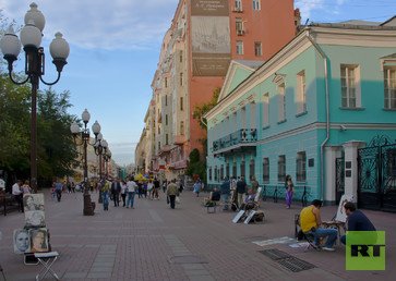 شارع أرباط بموسكو