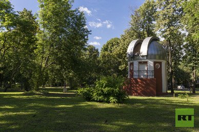 مرصد في متنزه "الثقافة"