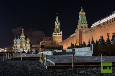 الساحة الحمراء