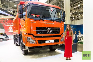 صالون ""COMTRANS 15" الدولي لسيارات الشحن