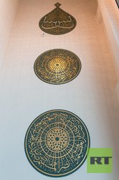 نقوش وزخارف إسلامية 