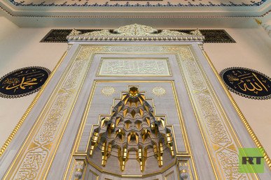 مدخل المصلى 