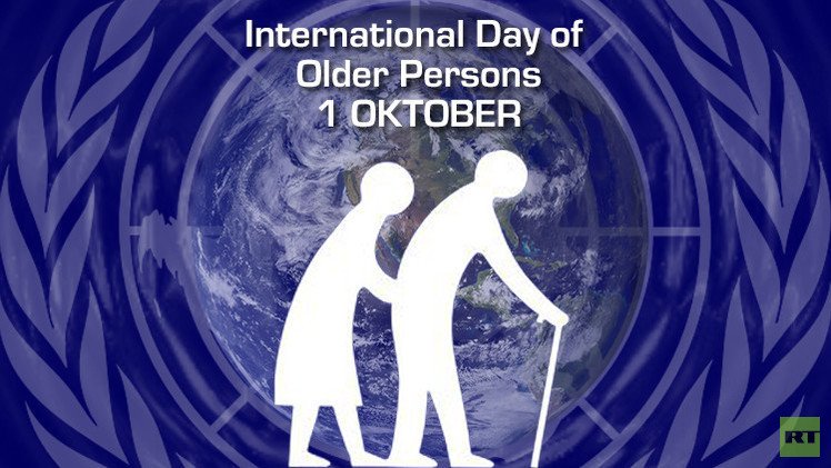 اليوم العالمي للمسنين