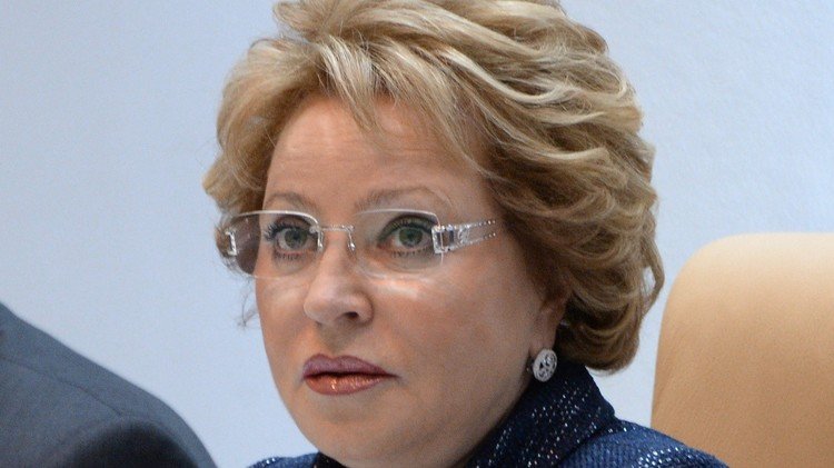 مجلس الاتحاد الروسي: سندرس إمكانية استهداف "داعش" في العراق في حال تلقي طلب رسمي من بغداد