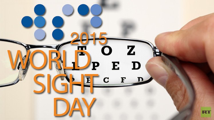 اليوم العالمي للبصر