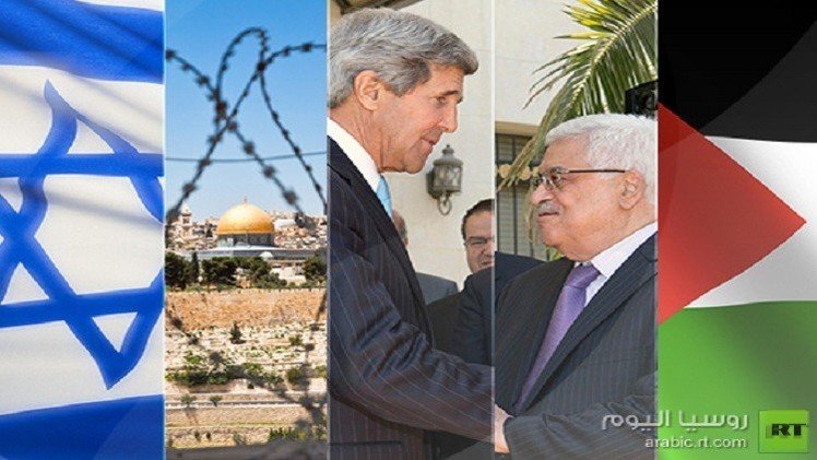 كيري: لدينا قلق عميق إزاء العنف في الأراضي الفلسطينية