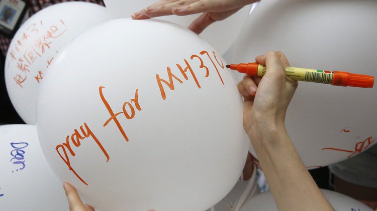 الشرطة الفلبينية تنفي العثور على جثث لضحايا رحلة "إم اتش 370"