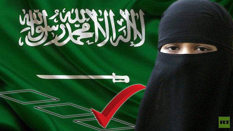 نساء السعودية يترشحن لأول مرة في الانتخابات البلدية