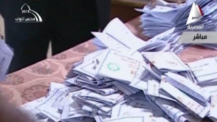 إعلان النتائج الأولية لانتخابات مصر