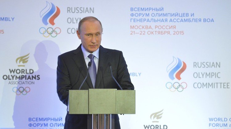 بوتين يقترح عدم تسييس الرياضة بقرار أممي