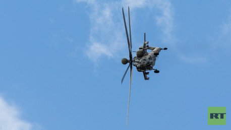 المروحية مي - 28 