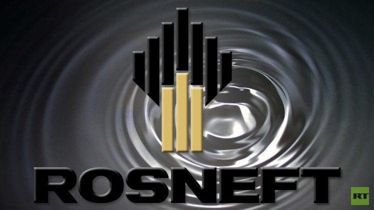 شركة "روس نفط" ستزود مصر بمنتجات نفطية  