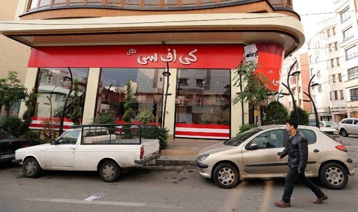 إيران.. إغلاق مطعم KFC بعد 3 أيام من افتتاحه في طهران
