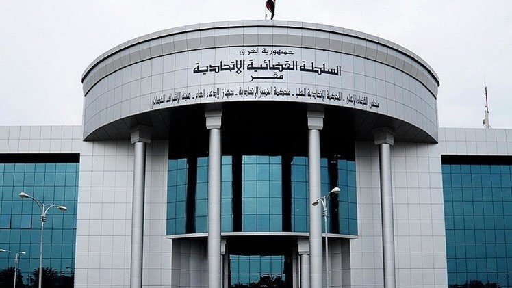 العراق.. تحديد جلسة محاكمة 36 متهما في قضية سبايكر