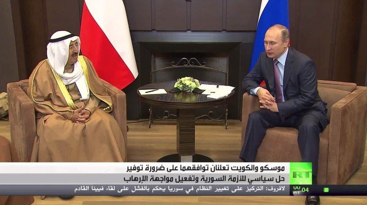 بوتين يلتقي أمير الكويت في سوتشي