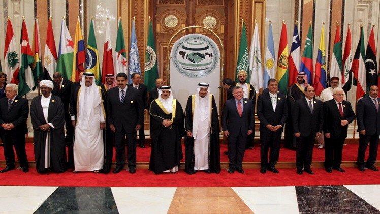 البيان الختامي للقمة العربية اللاتينية يطالب إيران بإيجاد حل للجزر الإماراتية 