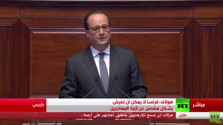 هولاند: فرنسا في حالة حرب ضد الإرهاب